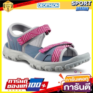 รองเท้ารัดส้นสำหรับเด็กใส่เดินป่ารุ่น MH100 (สีฟ้า/ชมพู) Childrens hiking sandals MH100 - blue / pink