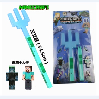 เลโก้มายคราฟ MINECRAFT World Peripheral Game Weapon Foam Diamond Sword Axe Trigae Bow Bow Torch Torch Childing Model Toy