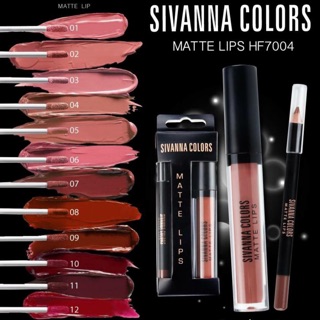 SIVANNA COLORS MATTE LIPS