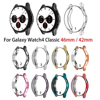 เคสใส TPU นุ่ม สำหรับ Samsung galaxy watch4 watch 4 classic 42mm 46mm เคสกันกระแทกเชลล์ ปลอกหุ้มสายรัดข้อมืออัจฉริยะ