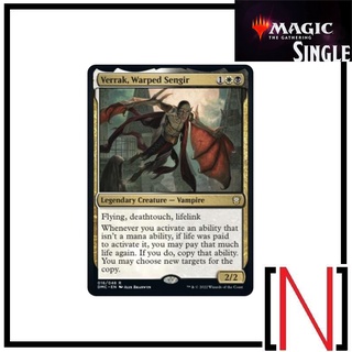 [MTG][Single][DMC] Verrak, Warped Sengir ระดับ Rare [ภาษาอังกฤษ]