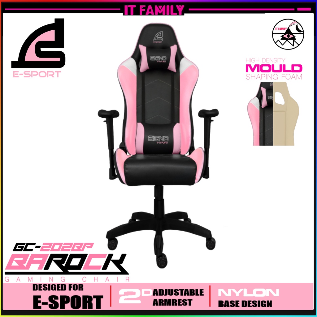 เก้าอี้เกมมิ่ง SIGNO E-Sport GC-202BP (BAROCK) Gaming Chair MOULD SHAPING FOAM เก้าอี้เกมมิ่ง(สีดำ-ชมพู)
