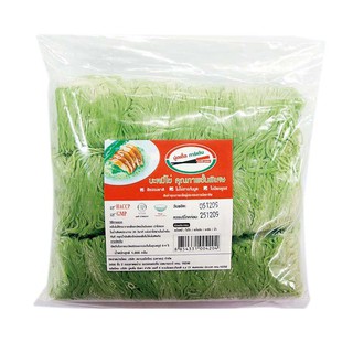 บะหมี่บางกอก บะหมี่หยก สูตรสีธรรมชาติ 1000 กรัม/Bangkok noodles, Jade noodles, Natural color formula 1000 grams