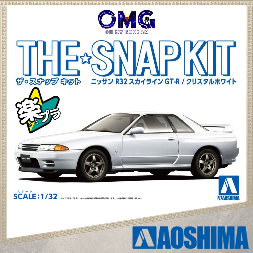 Aoshima 1/32 Nissan R32 Skyline GT-R (Crystal White) No.14B The Snap Kit 06354 ของเล่นรุ่นรถ GTR Sky