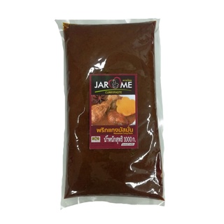 โปรโมชัน! จะโหรม พริกแกงมัสมั่น 1000 กรัม JAROME Massaman Curry Paste 1000 g