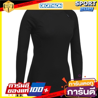 เสื้อตัวในผู้หญิงสำหรับใส่เล่นสกีรุ่น Simple Warm (สีดำ) Womens Ski Innerwear Simple Warm - Black