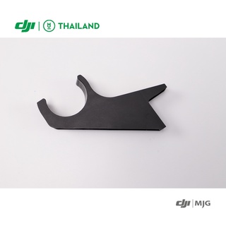 อะไหล่โดรนเกษตร T30 Front Frame Aircraft Arm Fixing Piece (Left)