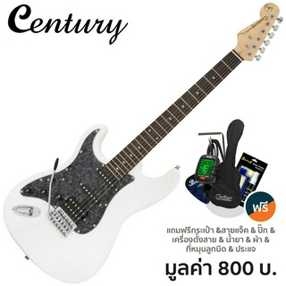 Century® CE-A384-LH กีตาร์ไฟฟ้ามือซ้าย (White) ทรง Strat 22 เฟร็ต ไม้เบสวู้ด ปิ๊กอัพผสม + พร้อมของแถม