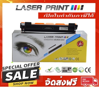 CT202138/CT202137 (1.5K) Laserprint Fuji Xerox ดำ