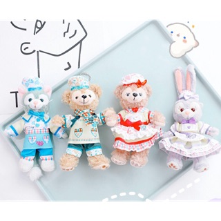 พวงกุญแจตุ๊กตา Disney Duffy and Friends Shellimay Stellalou Gelatoni ใส่ชุดทำขนม 🐰🎀 Stella Lou ดิสนี่ย์ พวงกุญแจ