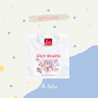 (TheSister) เสื้อยืดสกรีนลาย Girl stuff  #เสื้อยืด #เสื้อยืดราคาถูก #KoreanStyle