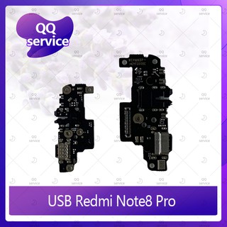 USB Xiaomi Redmi note 8 Pro อะไหล่สายแพรตูดชาร์จ แพรก้นชาร์จ Charging Connector Port Flex Cable（ได้1ชิ้นค่ะ) QQ service