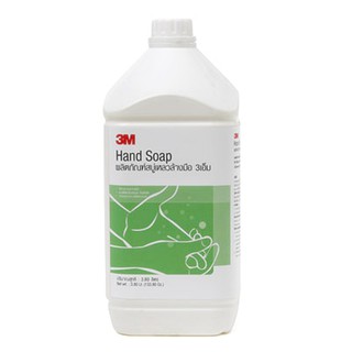 3M Hand Soap 3เอ็ม ผลิตภัณฑ์สบู่เหลวล้างมือ