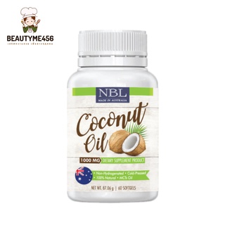 NBL Coconut Oil 1000 mg น้ำมันมะพร้าวสกัดเย็น 1000 มก. (60 Capsules)