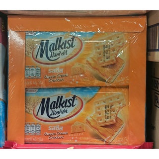 มอลคิสท์ แครกเกอร์ รสชีส บรรจุ 36กรัม ยกแพ็ค 12ซอง MALKIST CRACKER CHEESE