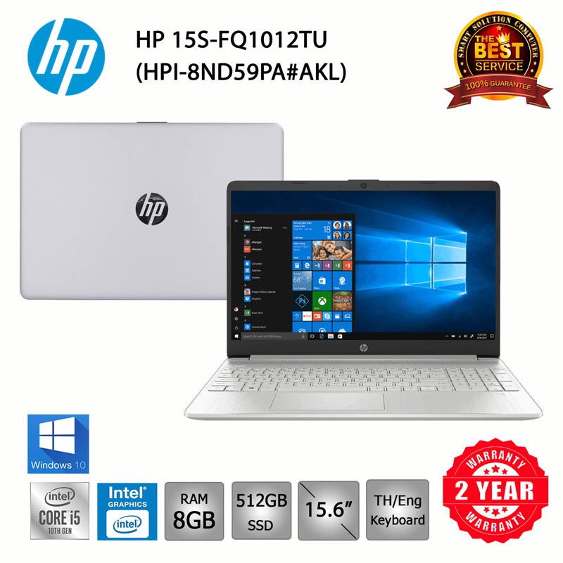 HP 15s-fq1012TU  i5-1035G1/8GB/512GBSSD(M2)/UMA/15.6/Win10 (Natural Silver)
