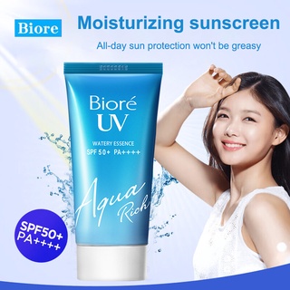 Biore UV Blocking Moisturizing Watery Essence SPF50 PA++++50g-ครีมกันแดด