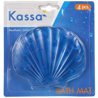 KASSA พรมกันลื่น รุ่น J-1411B-CBL (แพ็ค 4 ชิ้น) สีฟ้า