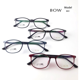 กรอบแว่นตา BOW รุ่น 8821 เต็มกรอบสีดำ/แดงเข้ม/เขียว น้ำหนักเบา ใส่สบาย Vintage มีบริการตัดแว่นสายตาราคาถูก