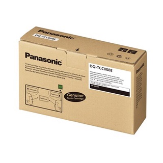 DQ-TCC008E ตลับหมึก (TONER) (ของแท้) Panasonic รุ่น DP-MB250/MB251CX