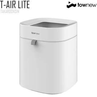 ถังขยะ TOWNEW Smart Trash Can T-Air Lite (สีขาว)