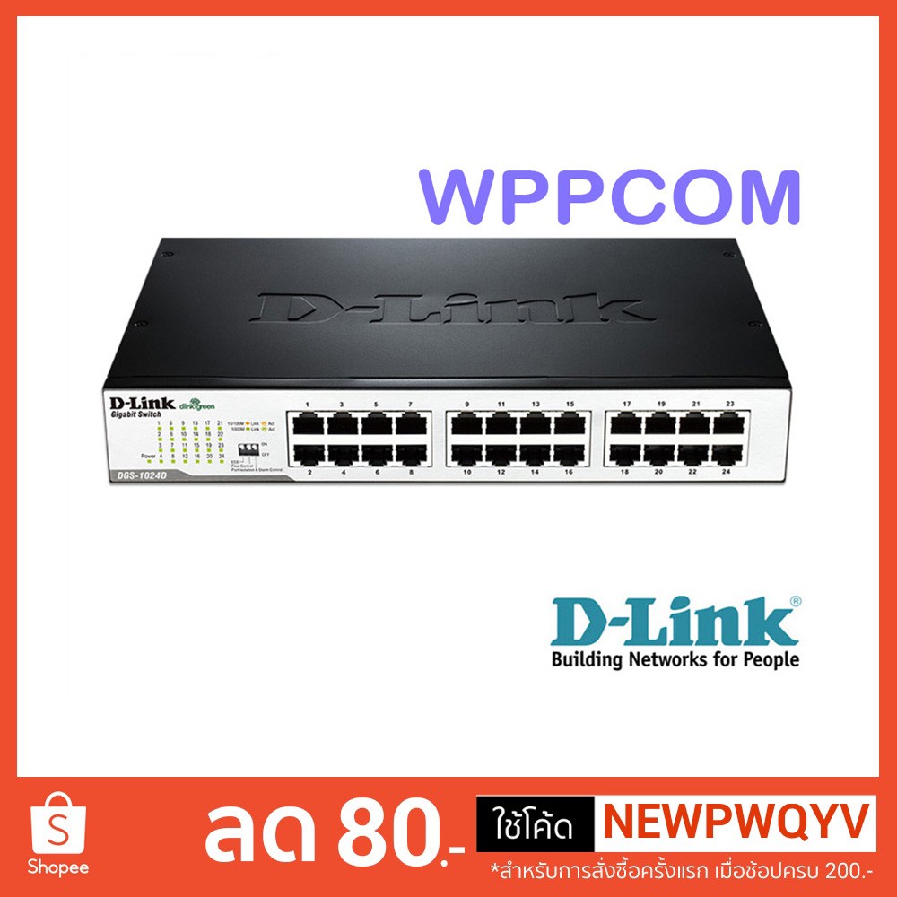 Switching Hub Gigabit D-LINK DGS-1024D 24 Port