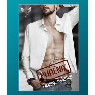 Phoenix Carentir Barlansent (ปกอ่อน) / yochita-uri / หนังสือใหม่