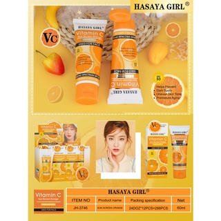 HASAYA GIRL กันแดด+บำรุง+รองพื้นบางเบา SPF 50 กันน้ำดี คุมมันมาก  มีกลิ่นหอมอ่อน หน้าไม่โบ๊ะ ดูเนียนสวยเป็นธรรมชาติ 60ML no3744-3749