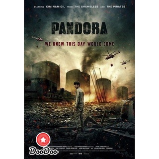 dvd ภาพยนตร์ Pandora (2016) ดีวีดีหนัง dvd หนัง dvd หนังเก่า ดีวีดีหนังแอ๊คชั่น