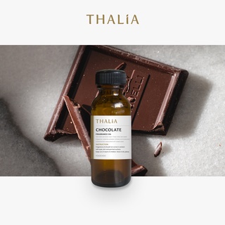 หัวน้ำหอมFragrance oil กลิ่น CHOCOLATE (ช็อคโกแลต )