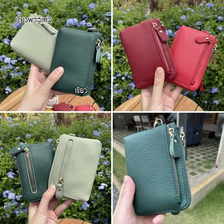 Bag Wallet หนังวัวแท้ กระเป๋าถือ กระเป๋าสตางค์ผู้หญิง S5-51