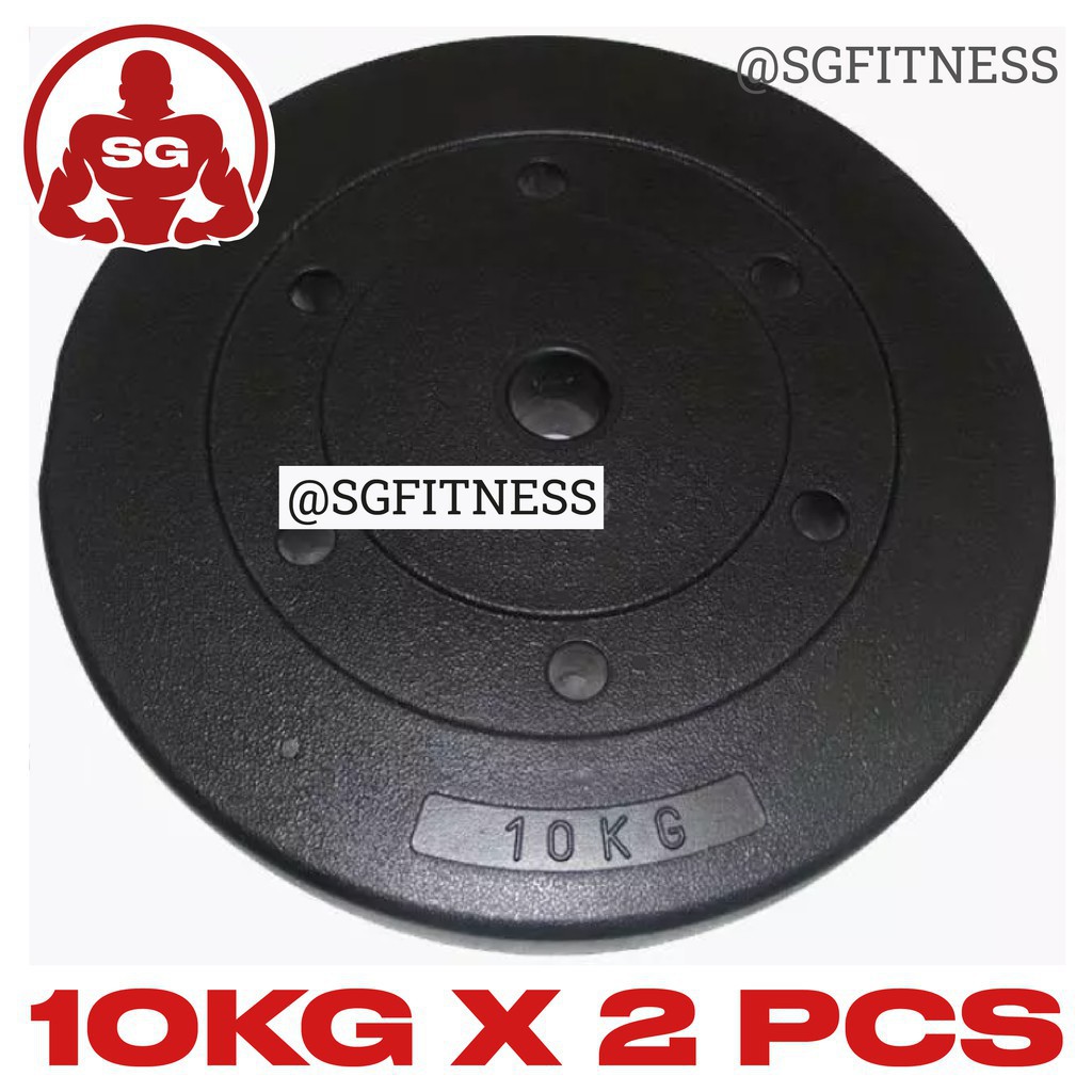 RD Dumbbell Plates / Weights / วัสดุ PVC ป้องกันความเสียหายต่อพื้น / 10kg*2 / จําหน่ายเป็นคู่ (ชุด 2