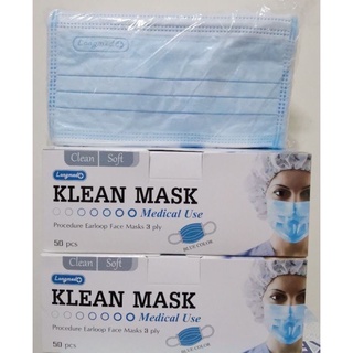 หน้ากากอนามัย Klean Mask สีฟ้า 50 ชิ้น