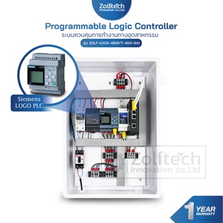 ระบบควบคุมการทำงานทางอุตสาหกรรม รุ่น ZOLF-LOGO-485R/T-4DO-8AI