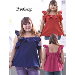 Be ชุดเซ็ต 2 ชิ้น สาวอวบ อ้วน Bigsize Plussize XXL B249