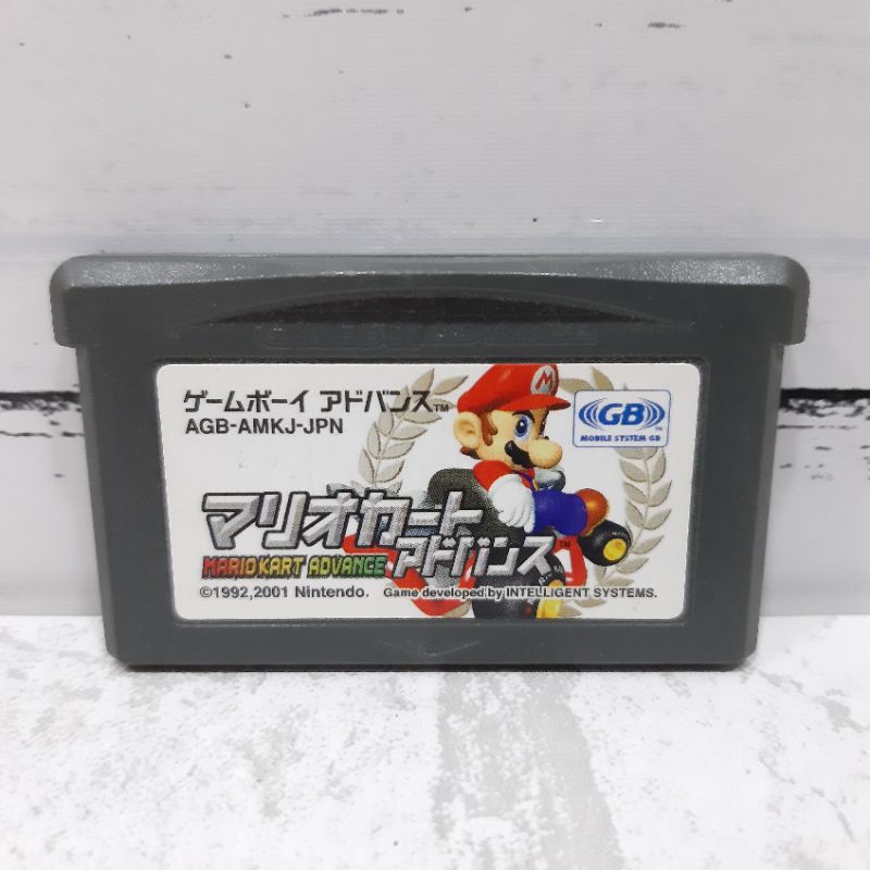 ตลับแท้ [GBA] [0016] Mario Kart Advance (Japan) (AGB-AMKJ) Gameboy เกมบอย