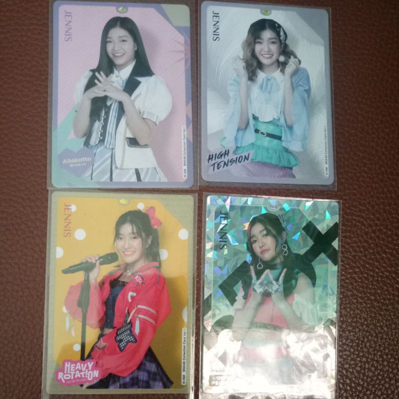 BNK48 Premium Card Collection เจนนิษฐ์