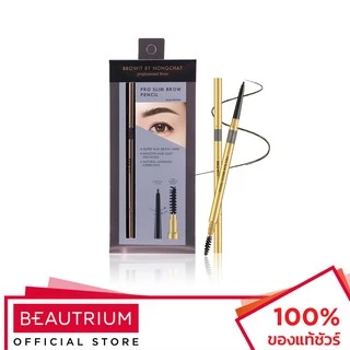 BROWIT Pro Slim Brow Pencil ดินสอเขียนคิ้ว 0.06g
