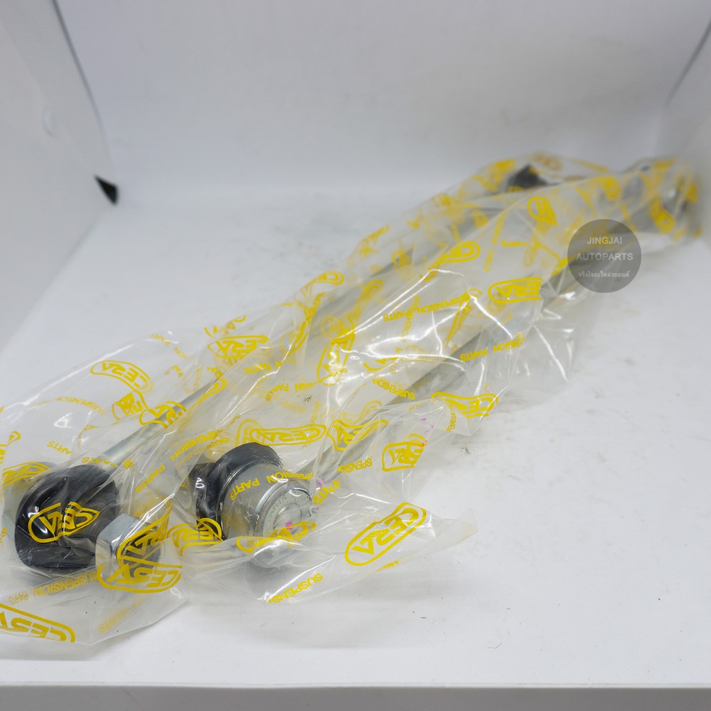 (1คู่) CERA ลูกหมากกันโคลงหน้า TOYOTA VIOS ปี 08-12, TOYOTA YARIS ปี 06-12  / NCP93 / NCP91