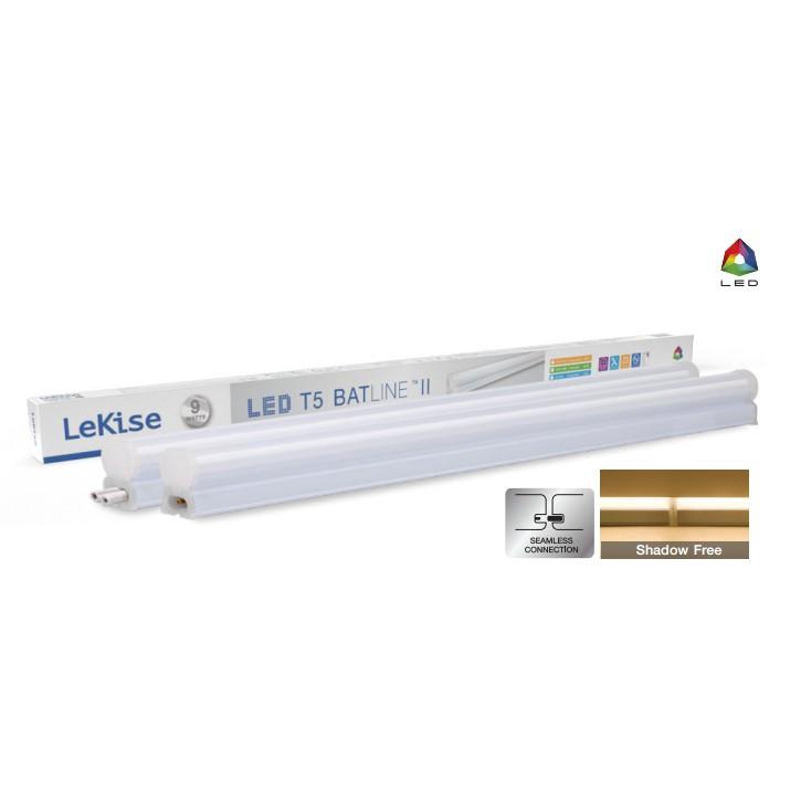 Lekise รุ่น BATLINE II LED T5 BATTEN WITH SEAMLESS CONNECTION 9W 6500K