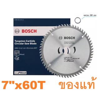 BOSCH ใบเลื่อยวงเดือน รุ่น ECO 2608644318 2608644317 2608644304 2608644303 2608644316 2608644315 2608644305 2608644306