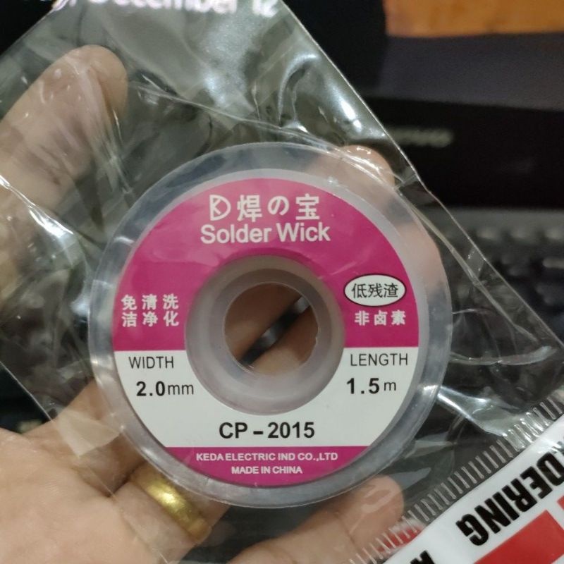 SOLDER WICK 75cm LENGTH SOLDER WICK KD 2015