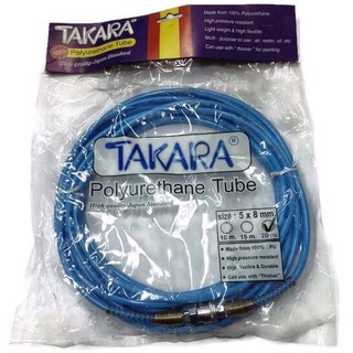 TAKARA เครื่องมือช่าง20เมตร สายลมโพลียูรีเทน. PU 100% -สีฟ้า