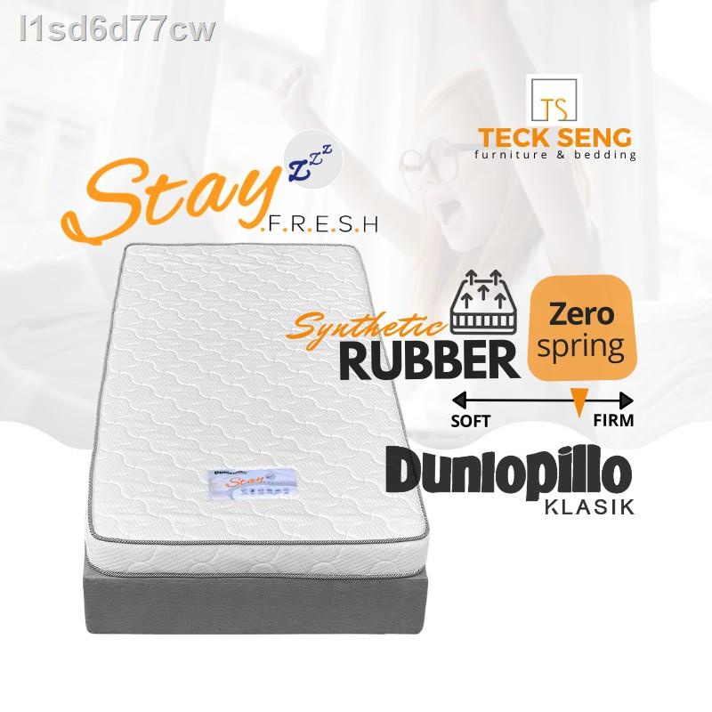 ☸[TECK SENG] DUNLOPILLO SINGLE 5 Inch StayFresh Mattress / Synthetic