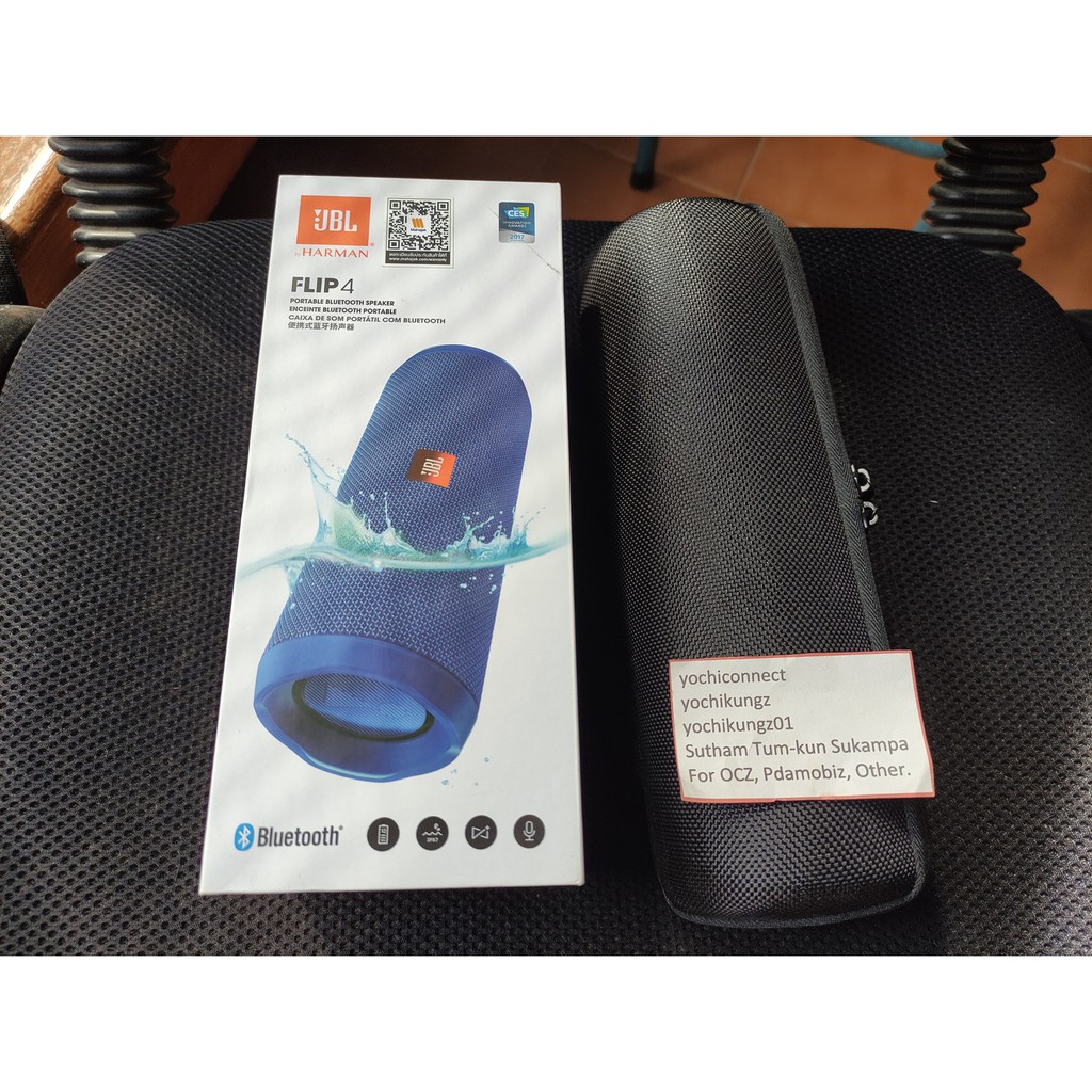 (มือสอง) JBL Flip 4 (BLUE) Bluetooth Speaker ประกันหมดแล้ว