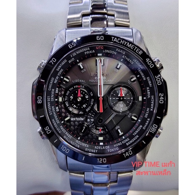 นาฬิกาข้อมือผู้ชาย Casio Edifice รุ่น EQS-1000DB-1A