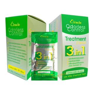 ทรีตเม้นท์ไบโอ สูตร(สีเขียว)1กล่องมี24ซอง (Odorless Control)