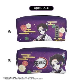 Kimetsu No Yaiba Box Case Bag เสาหลัก