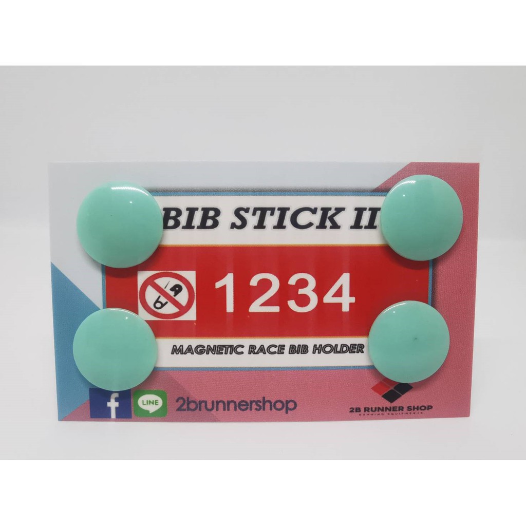 แม่เหล็กติดเบอร์วิ่ง BiB STICK II Race BiB Holder (Version2