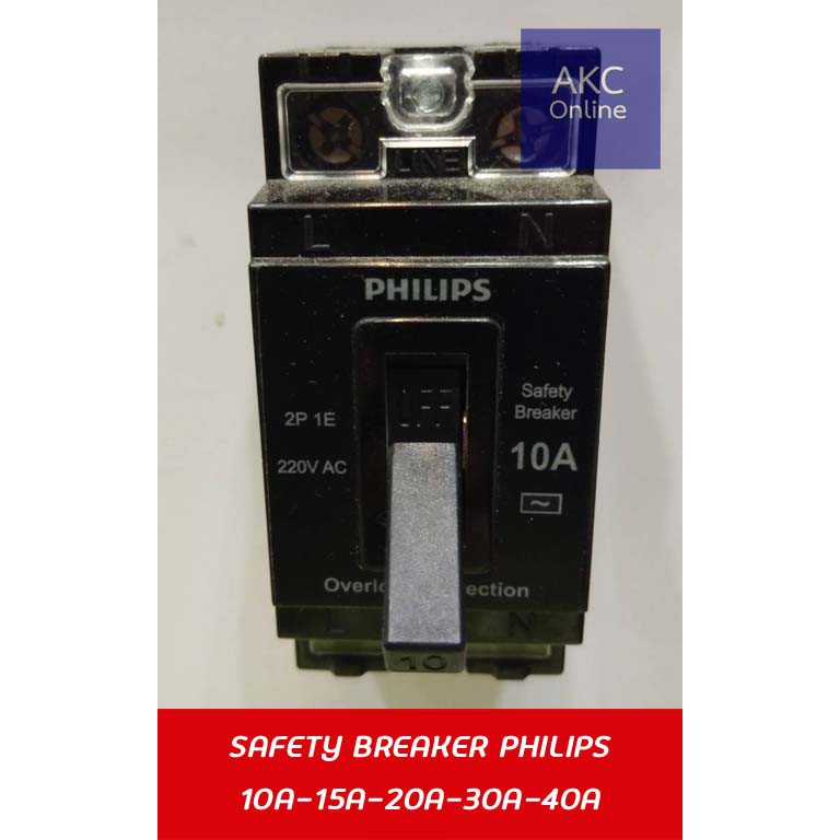 Safety Breaker PHILIPS ขนาด 10A-15A-20A-30A-40A